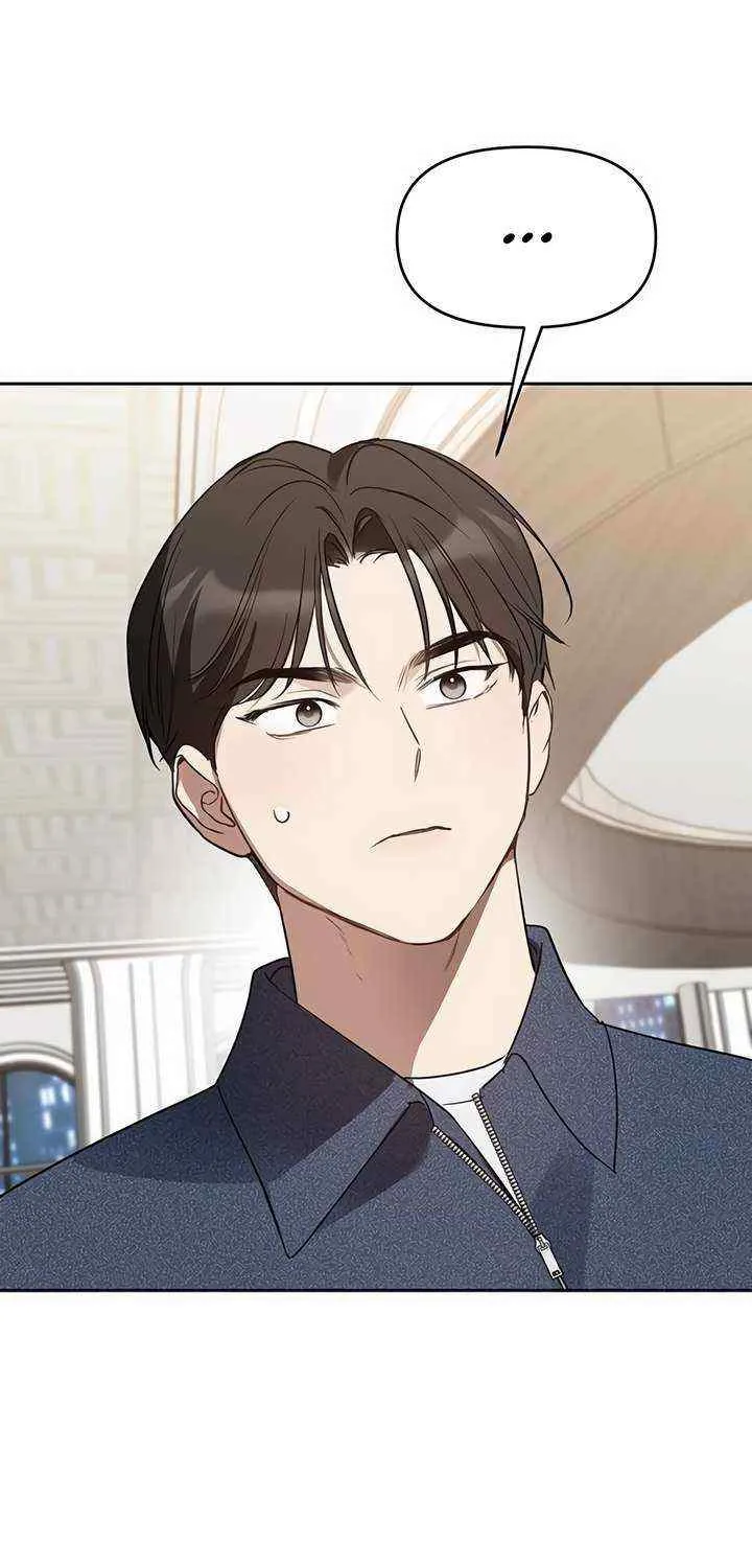 Read Misfortune at Work chapter 38 image 43 on Lezhin