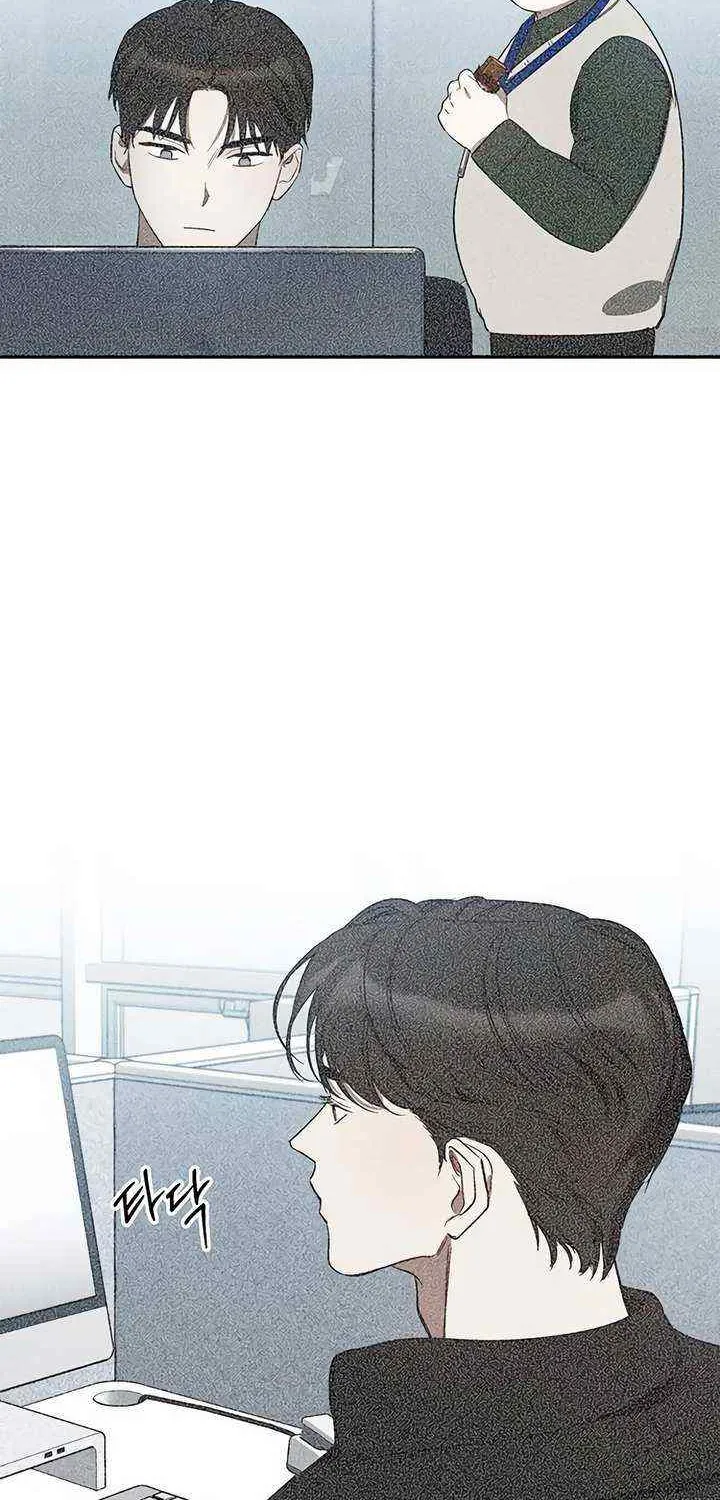Read Misfortune at Work chapter 38 image 50 on Lezhin