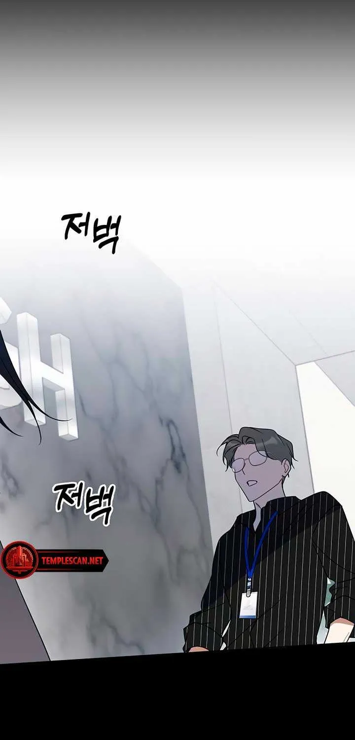 Read Misfortune at Work chapter 39 image 59 on Lezhin