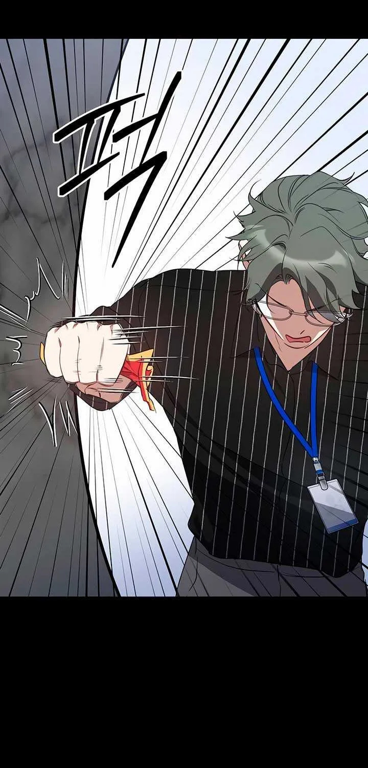 Read Misfortune at Work chapter 39 image 61 on Lezhin