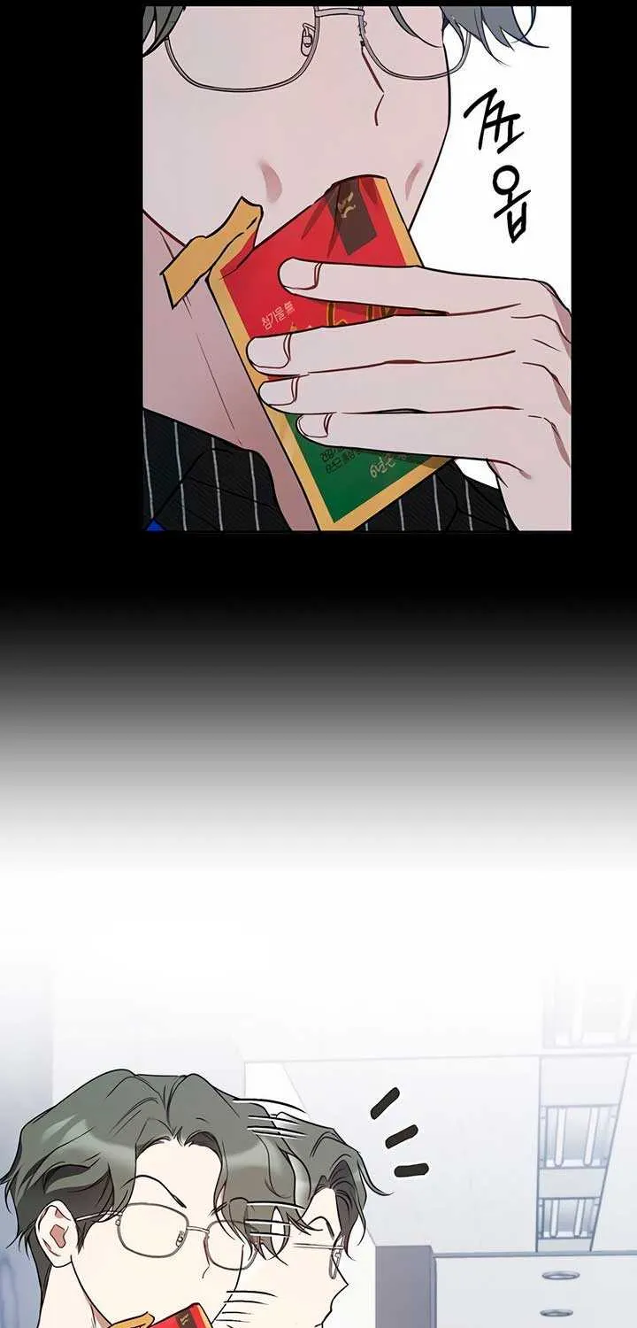 Read Misfortune at Work chapter 39 image 8 on Lezhin