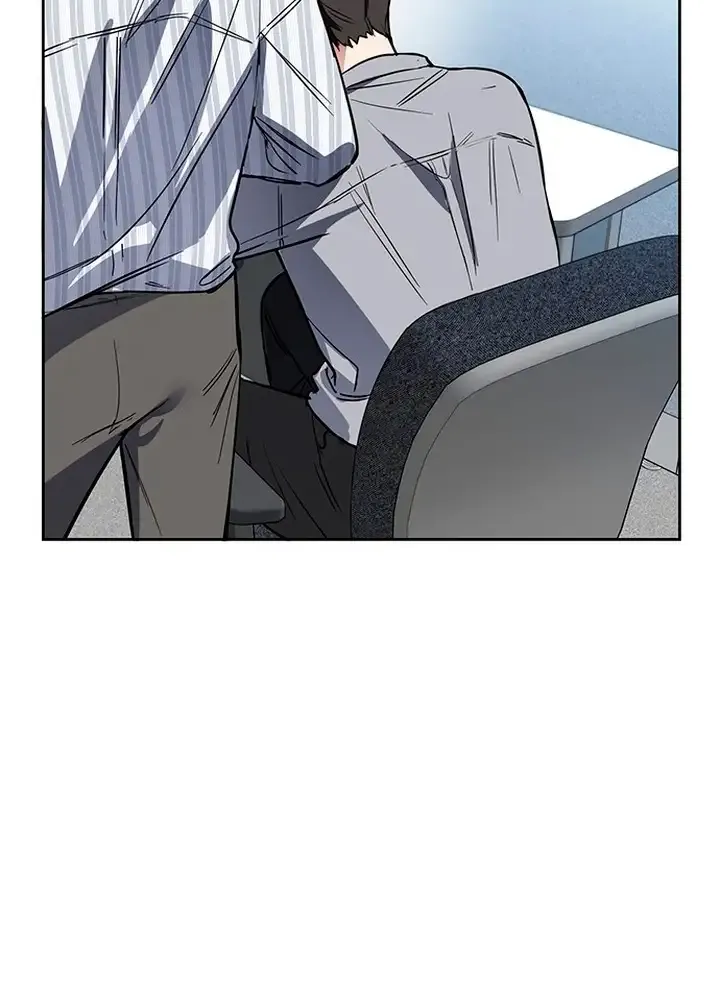 Read Misfortune at Work chapter 4 image 22 on Lezhin