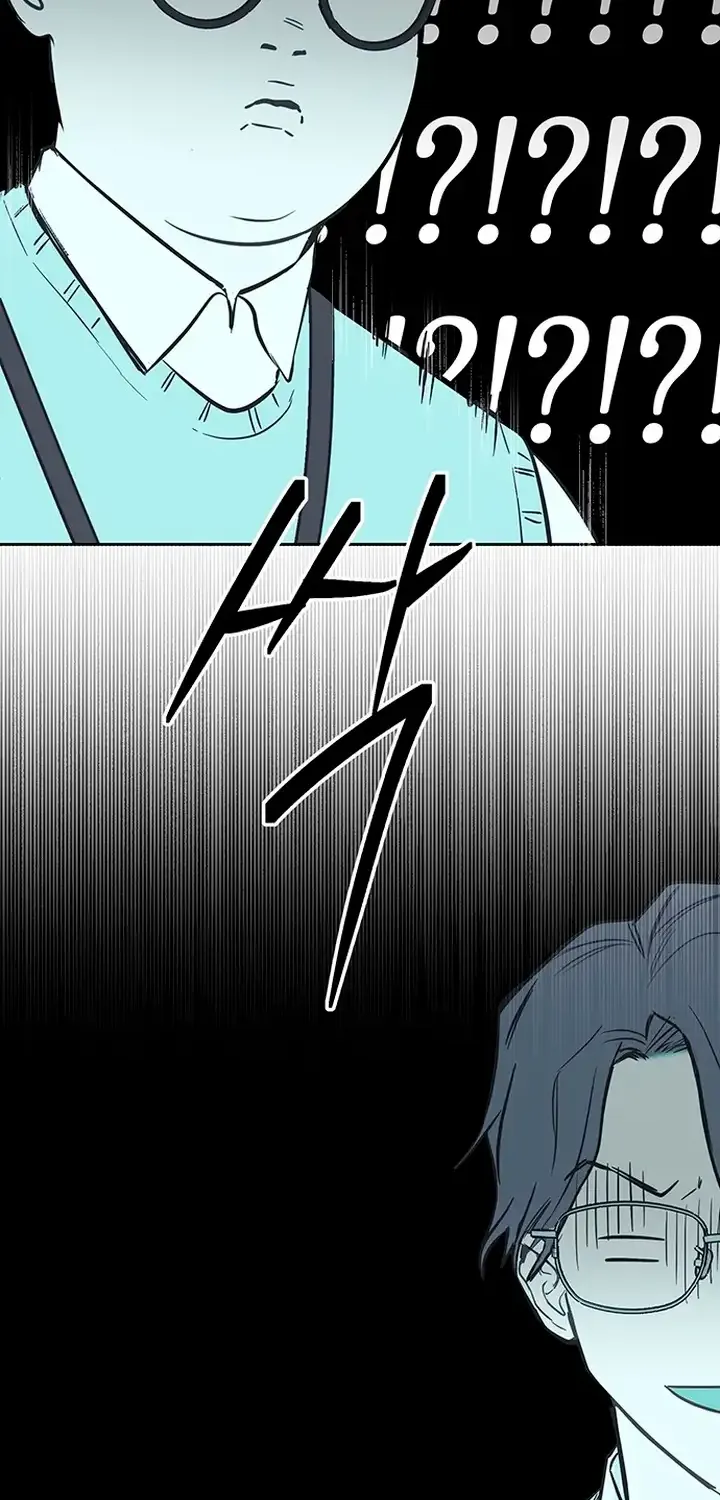 Read Misfortune at Work chapter 4 image 35 on Lezhin