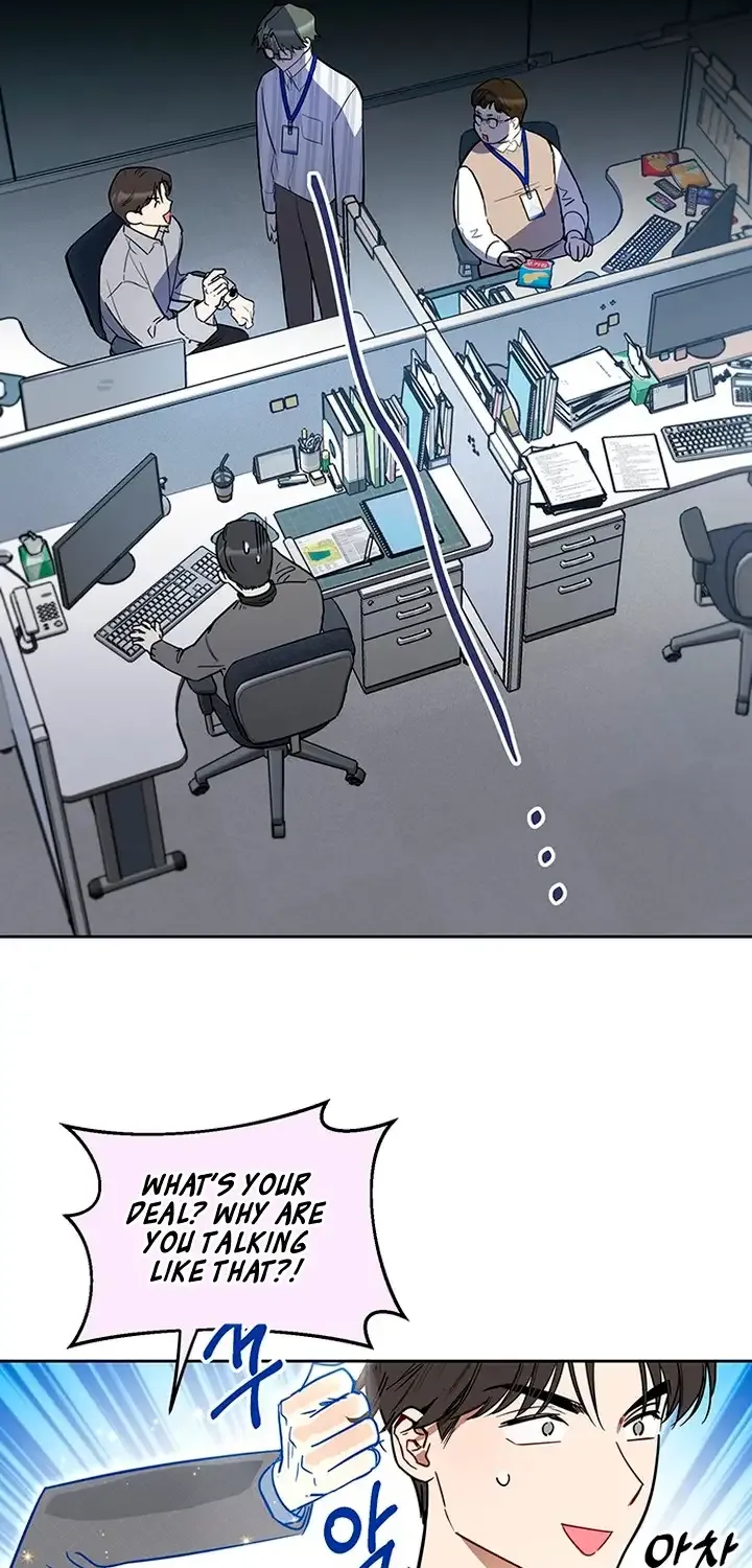 Read Misfortune at Work chapter 4 image 37 on Lezhin