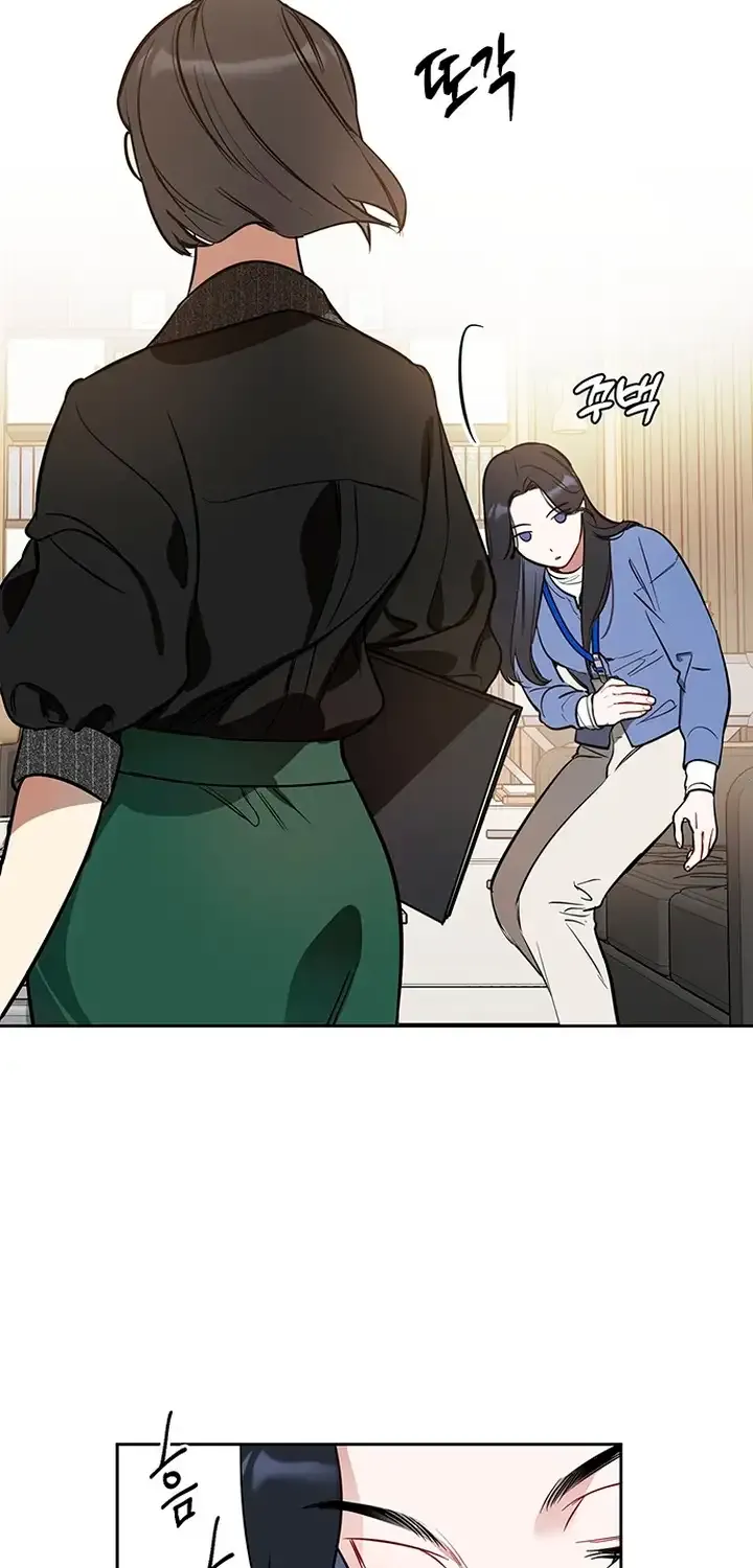 Read Misfortune at Work chapter 4 image 48 on Lezhin