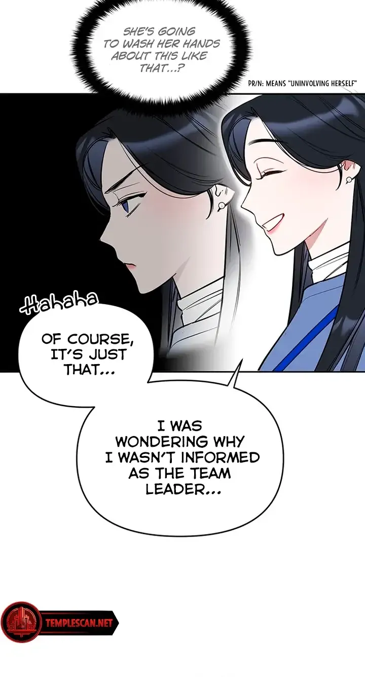 Read Misfortune at Work chapter 4 image 56 on Lezhin