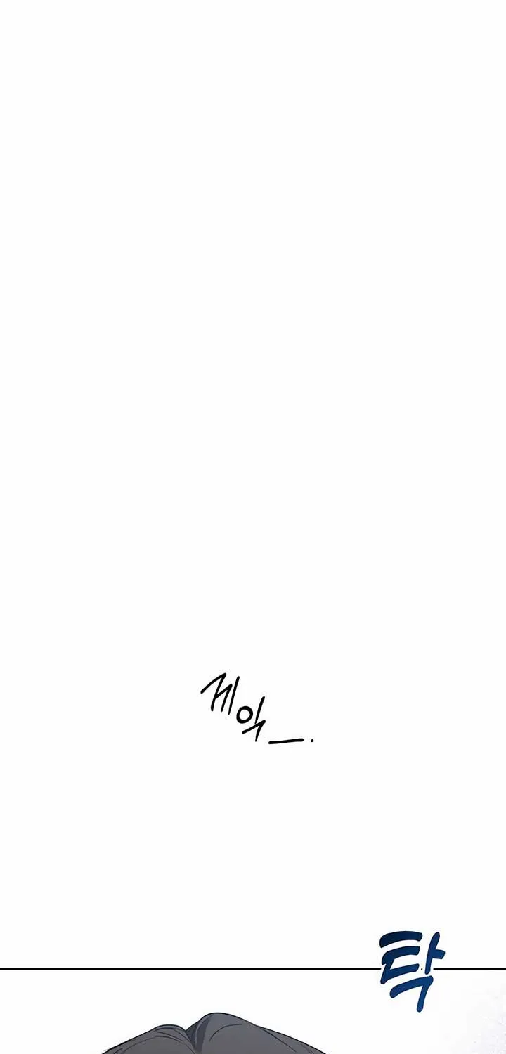 Read Misfortune at Work chapter 40 image 19 on Lezhin