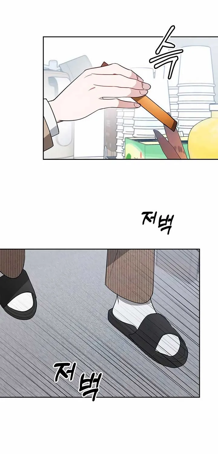 Read Misfortune at Work chapter 40 image 23 on Lezhin