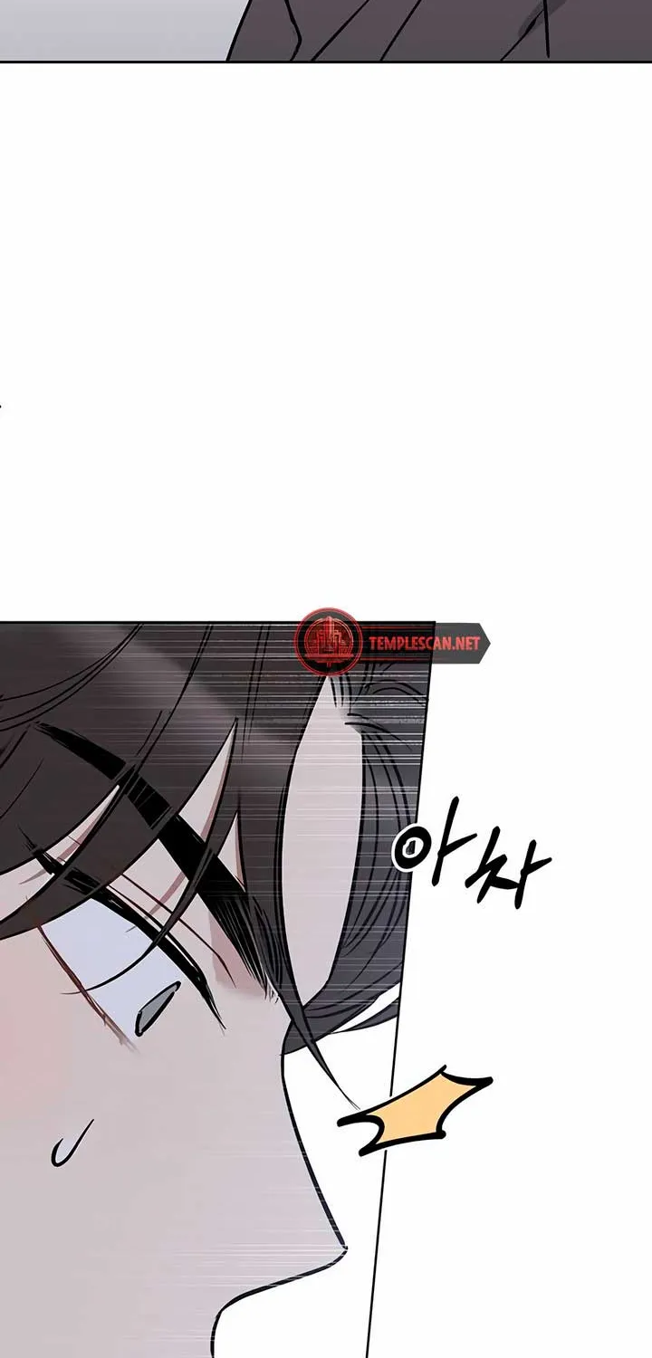 Read Misfortune at Work chapter 40 image 42 on Lezhin