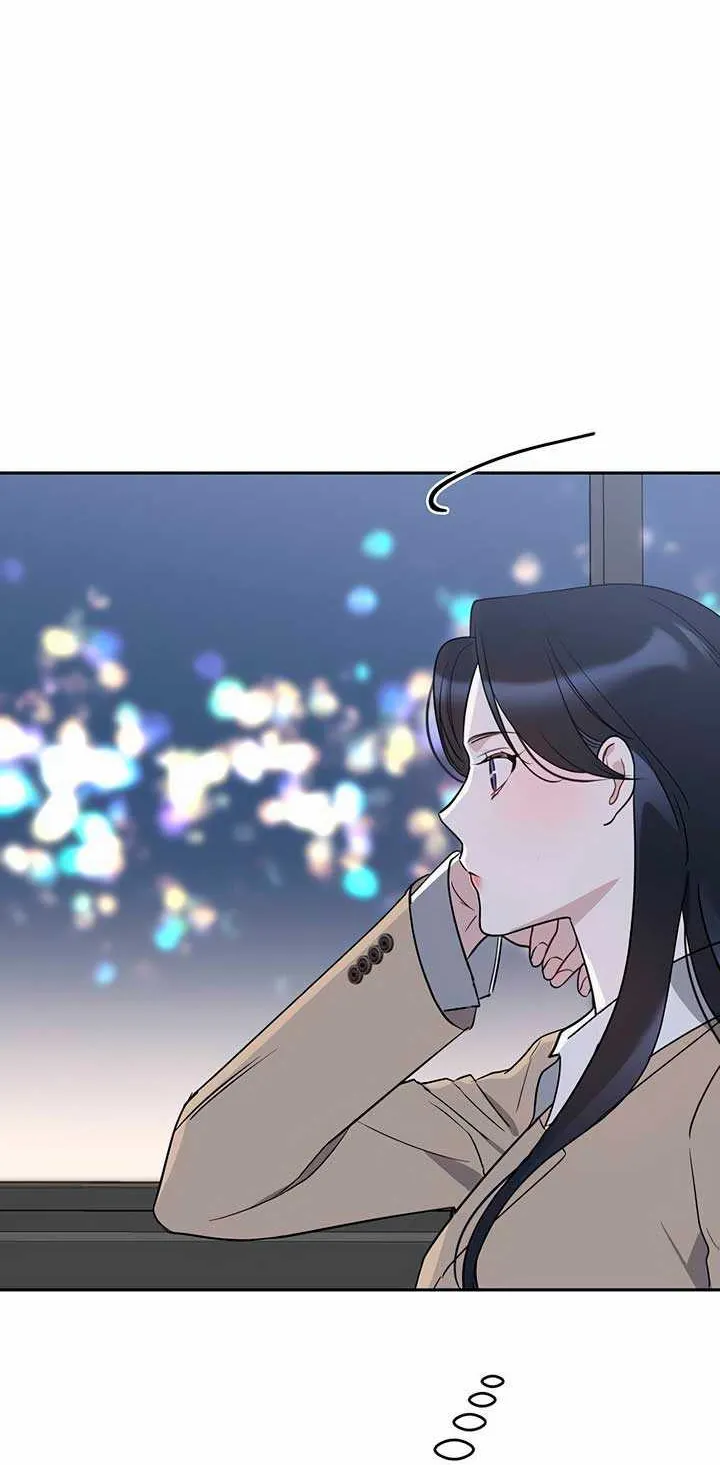 Read Misfortune at Work chapter 40 image 72 on Lezhin