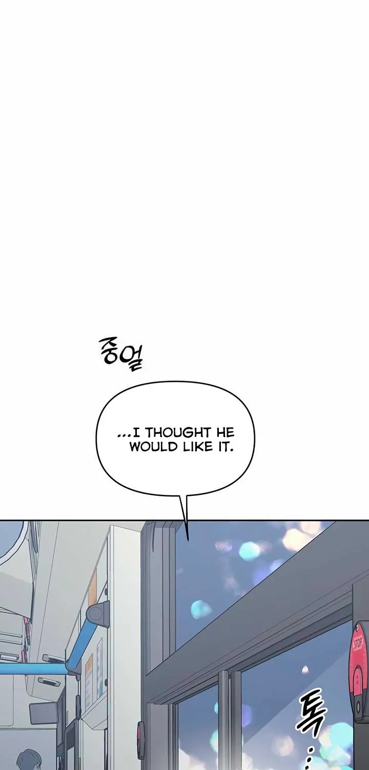 Read Misfortune at Work chapter 40 image 76 on Lezhin