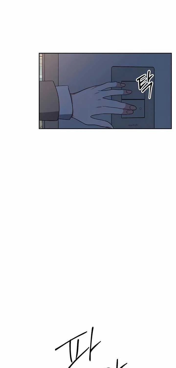 Read Misfortune at Work chapter 40 image 83 on Lezhin