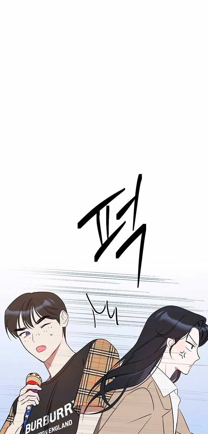 Read Misfortune at Work chapter 41 image 24 on Lezhin