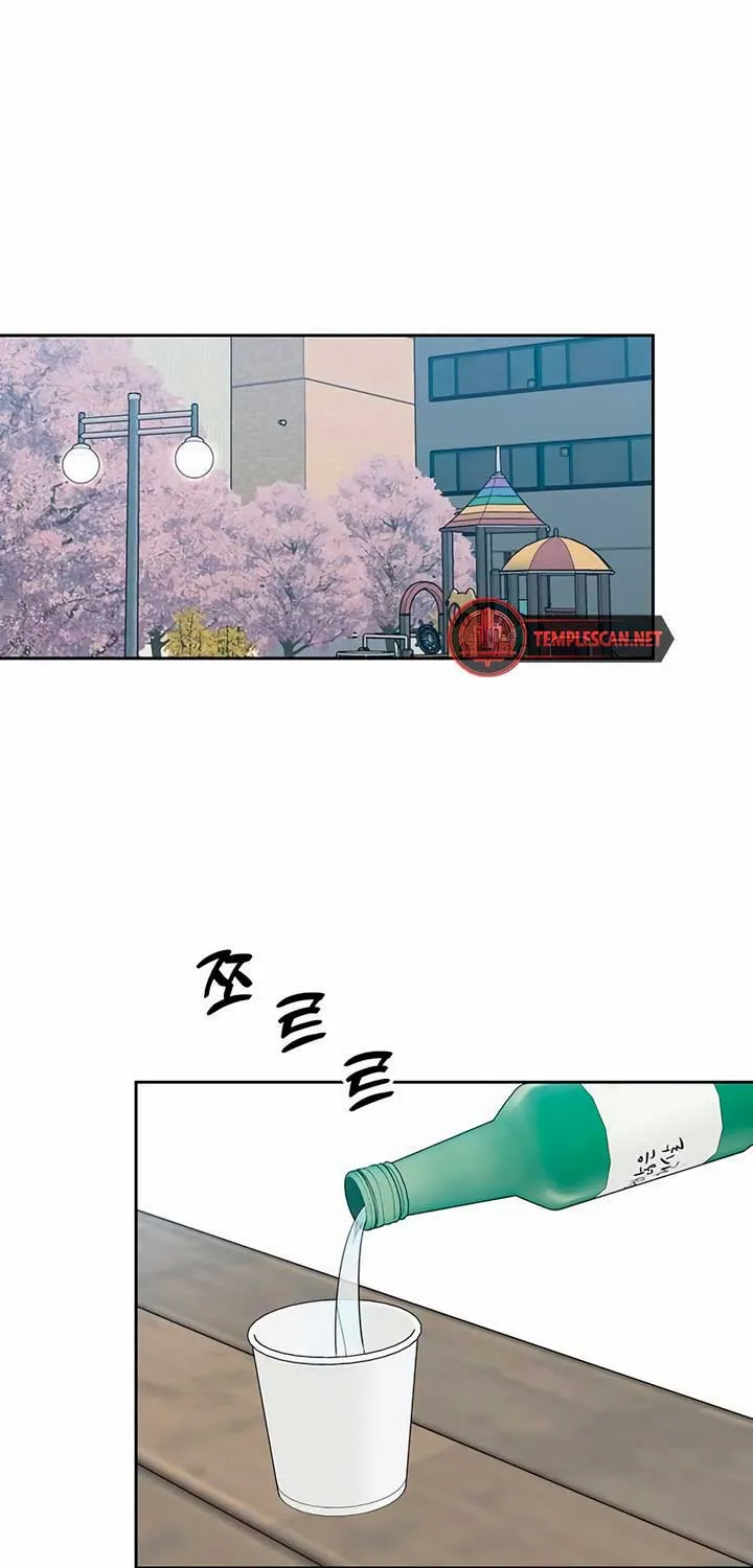 Read Misfortune at Work chapter 41 image 34 on Lezhin