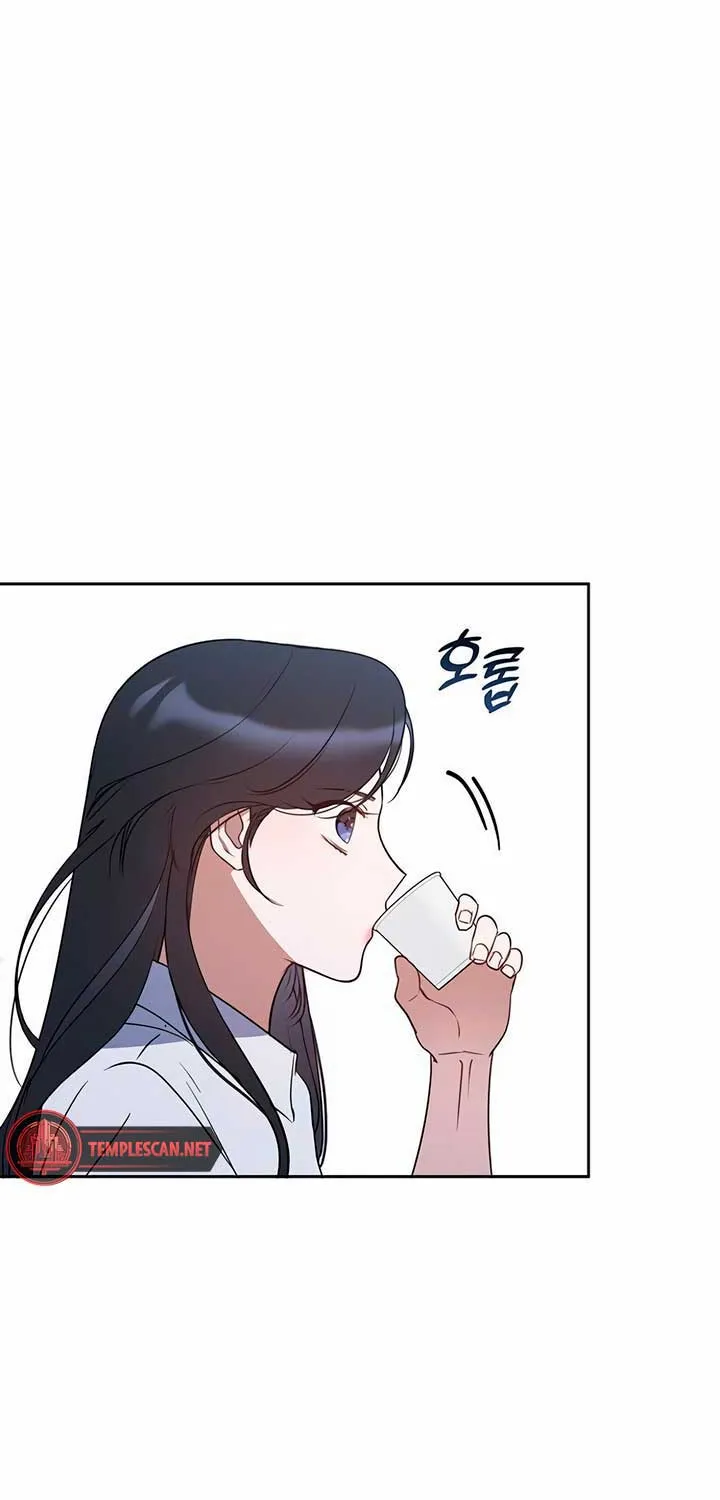 Read Misfortune at Work chapter 41 image 66 on Lezhin
