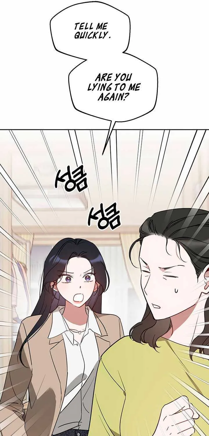 Read Misfortune at Work chapter 41 image 8 on Lezhin