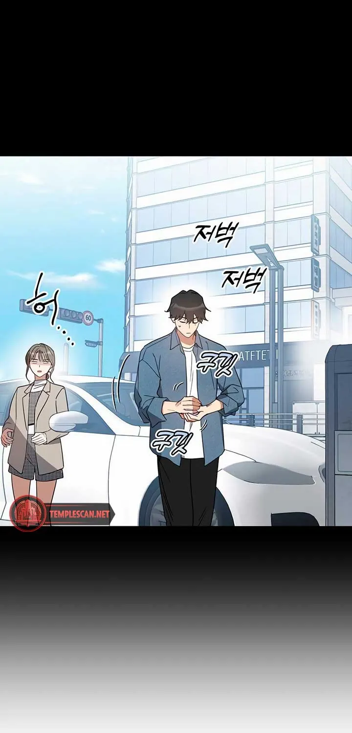 Read Misfortune at Work chapter 42 image 25 on Lezhin