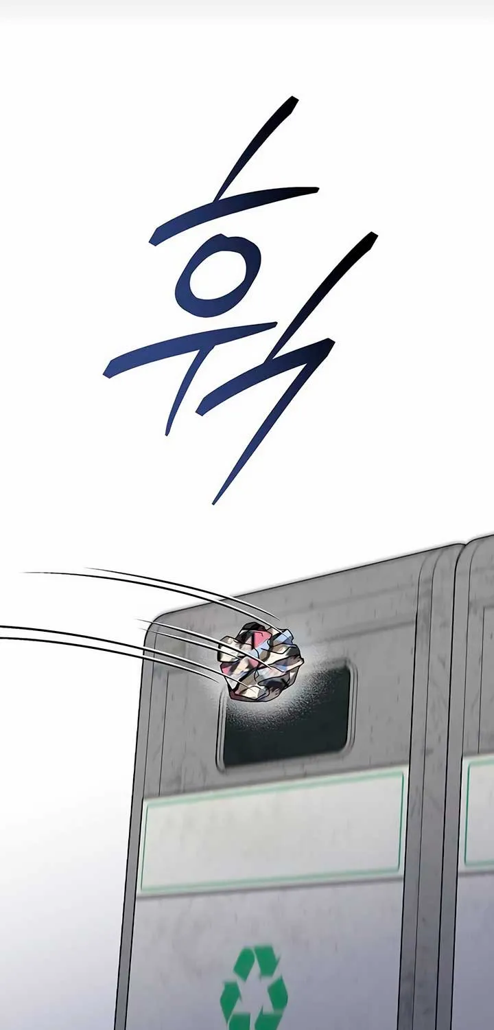 Read Misfortune at Work chapter 42 image 26 on Lezhin