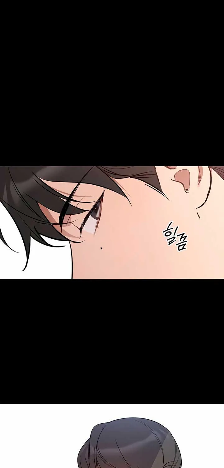Read Misfortune at Work chapter 42 image 30 on Lezhin