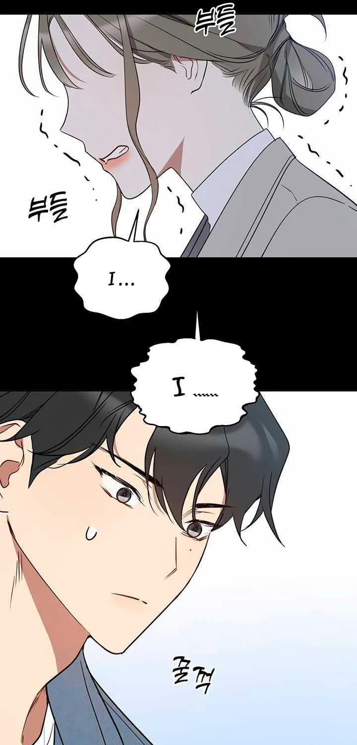 Read Misfortune at Work chapter 42 image 40 on Lezhin