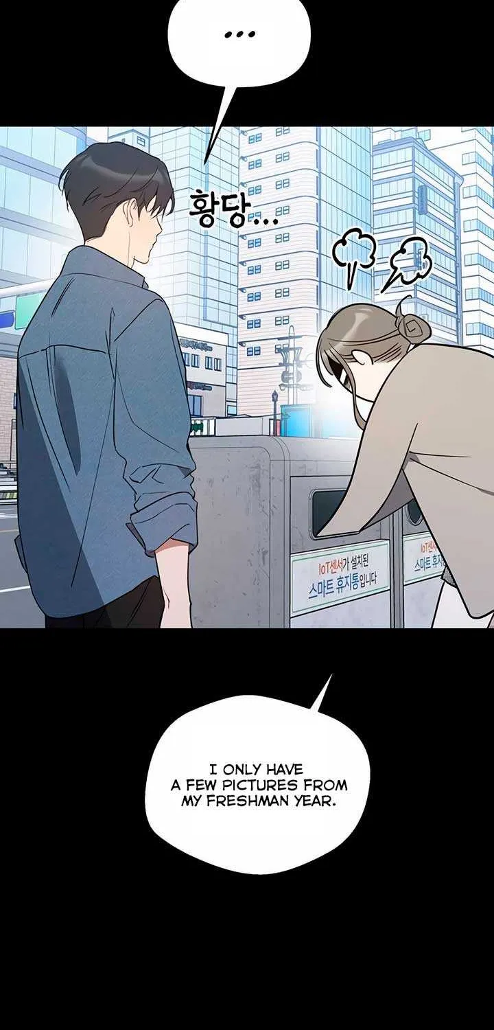 Read Misfortune at Work chapter 42 image 43 on Lezhin