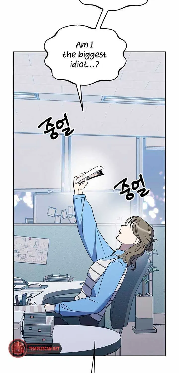Read Misfortune at Work chapter 42 image 5 on Lezhin