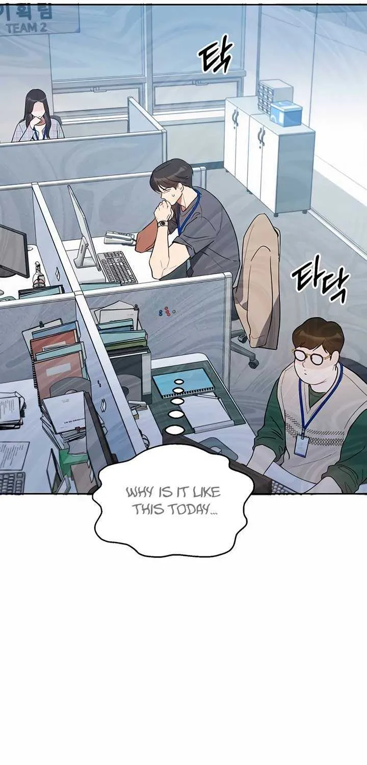 Read Misfortune at Work chapter 42 image 72 on Lezhin