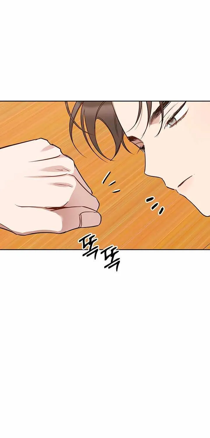 Read Misfortune at Work chapter 42 image 86 on Lezhin