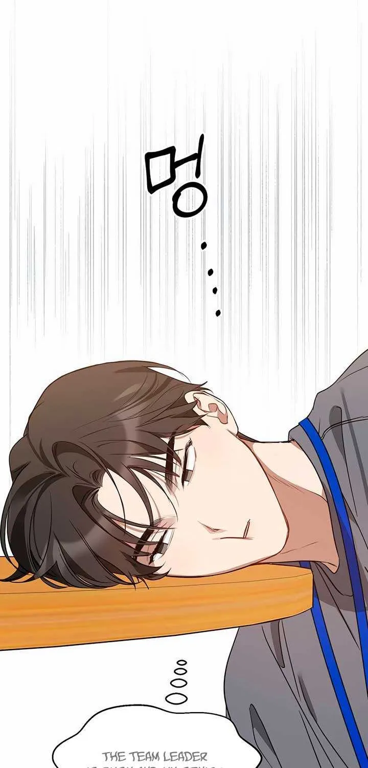 Read Misfortune at Work chapter 43 image 1 on Lezhin
