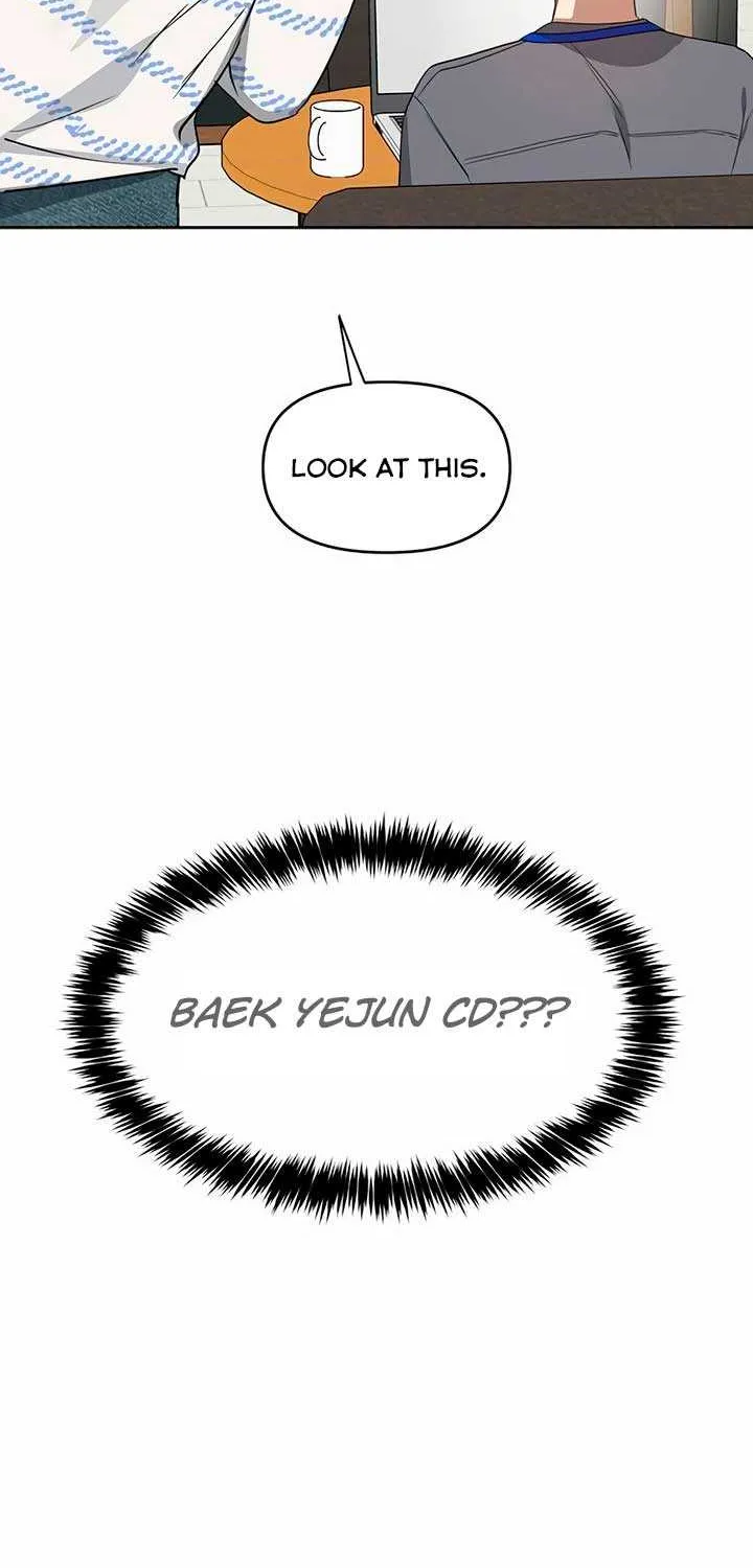 Read Misfortune at Work chapter 43 image 10 on Lezhin