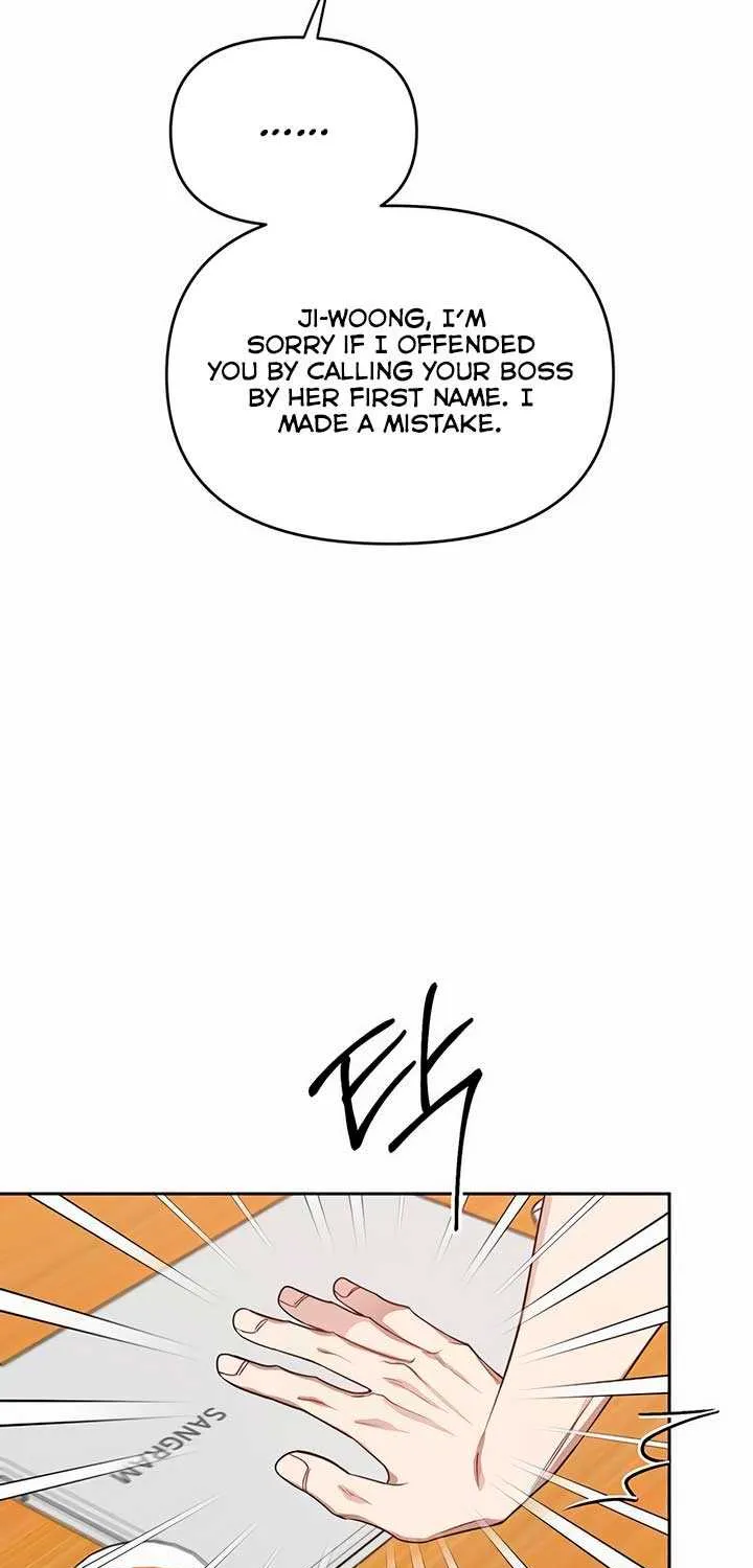 Read Misfortune at Work chapter 43 image 42 on Lezhin