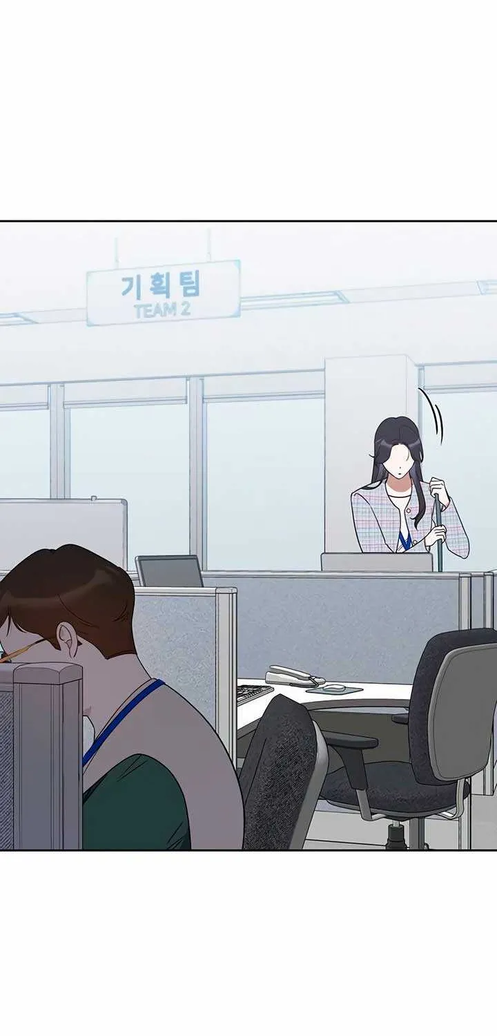 Read Misfortune at Work chapter 43 image 49 on Lezhin