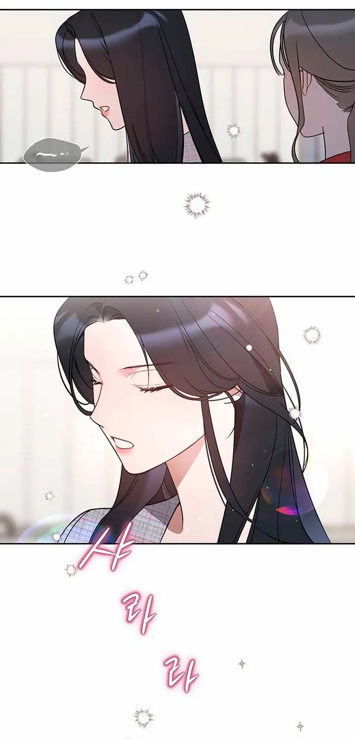 Read Misfortune at Work chapter 44 image 14 on Lezhin