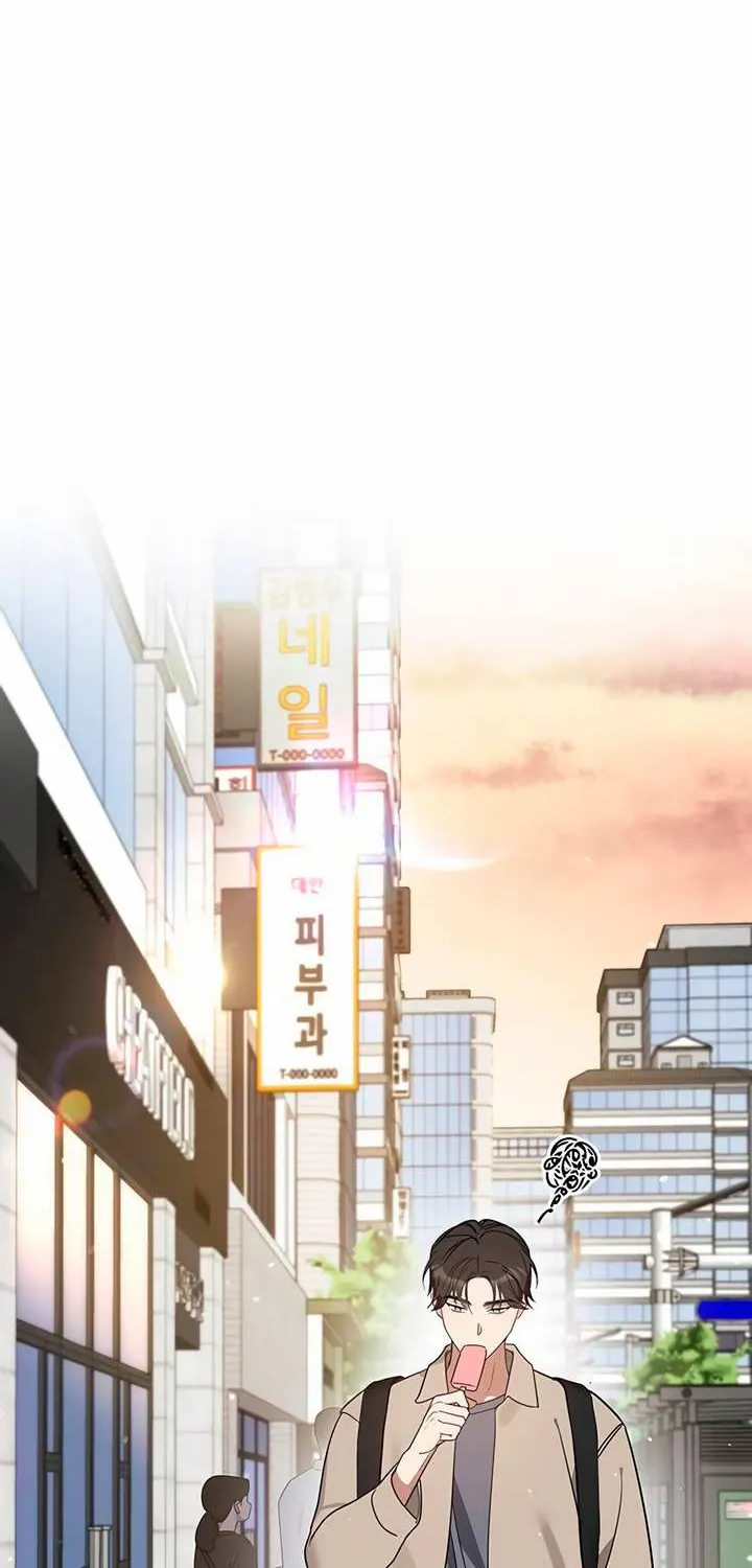 Read Misfortune at Work chapter 44 image 2 on Lezhin