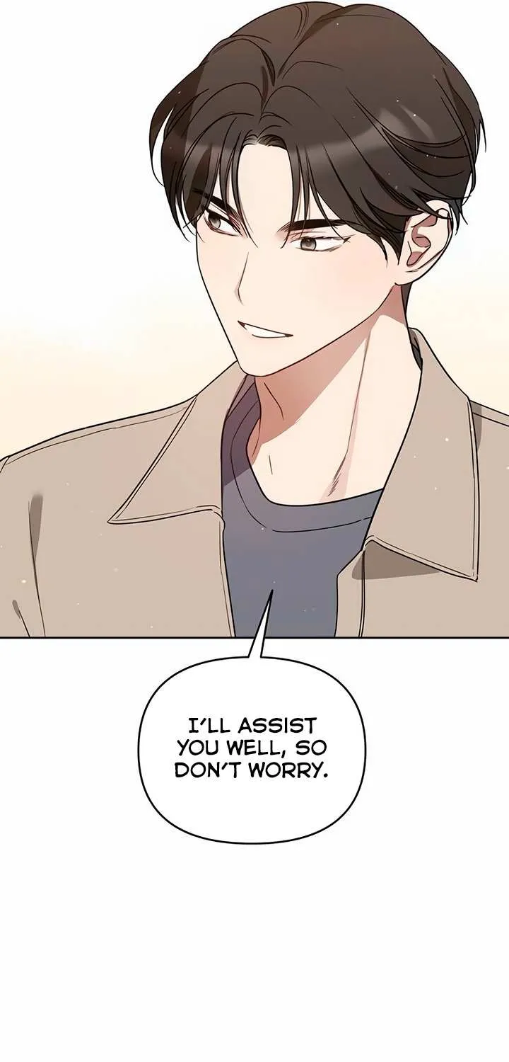 Read Misfortune at Work chapter 45 image 10 on Lezhin