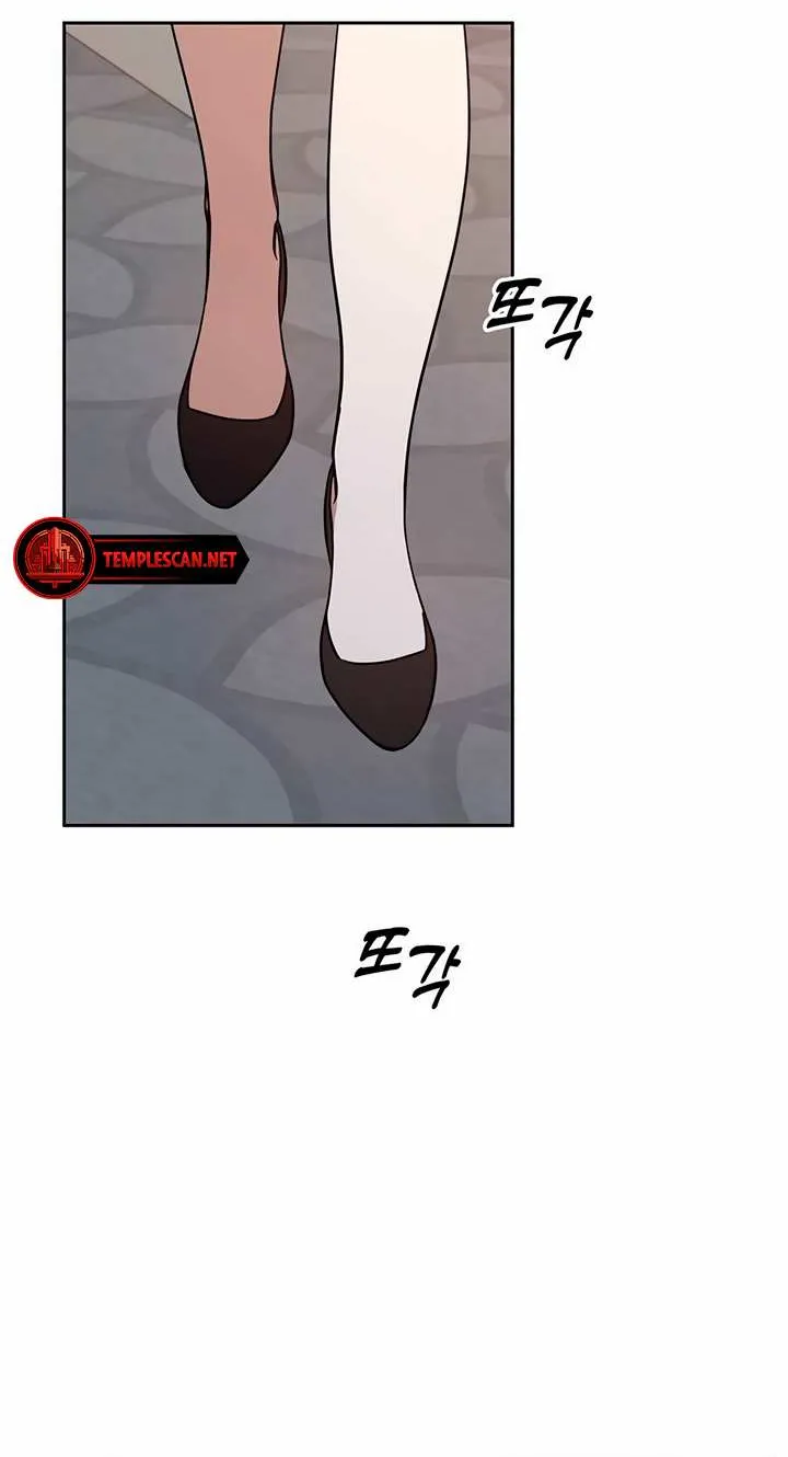 Read Misfortune at Work chapter 45 image 17 on Lezhin