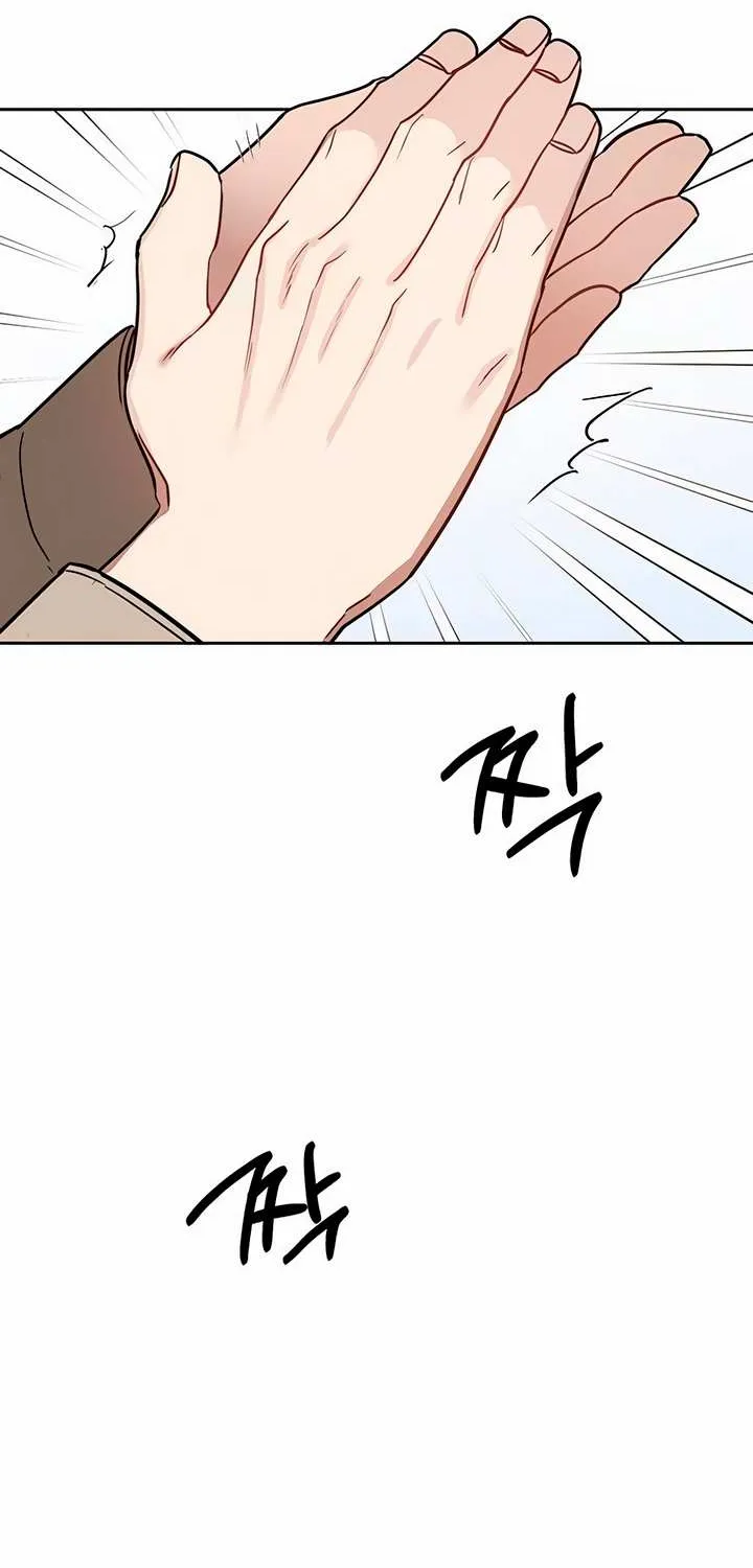 Read Misfortune at Work chapter 45 image 45 on Lezhin
