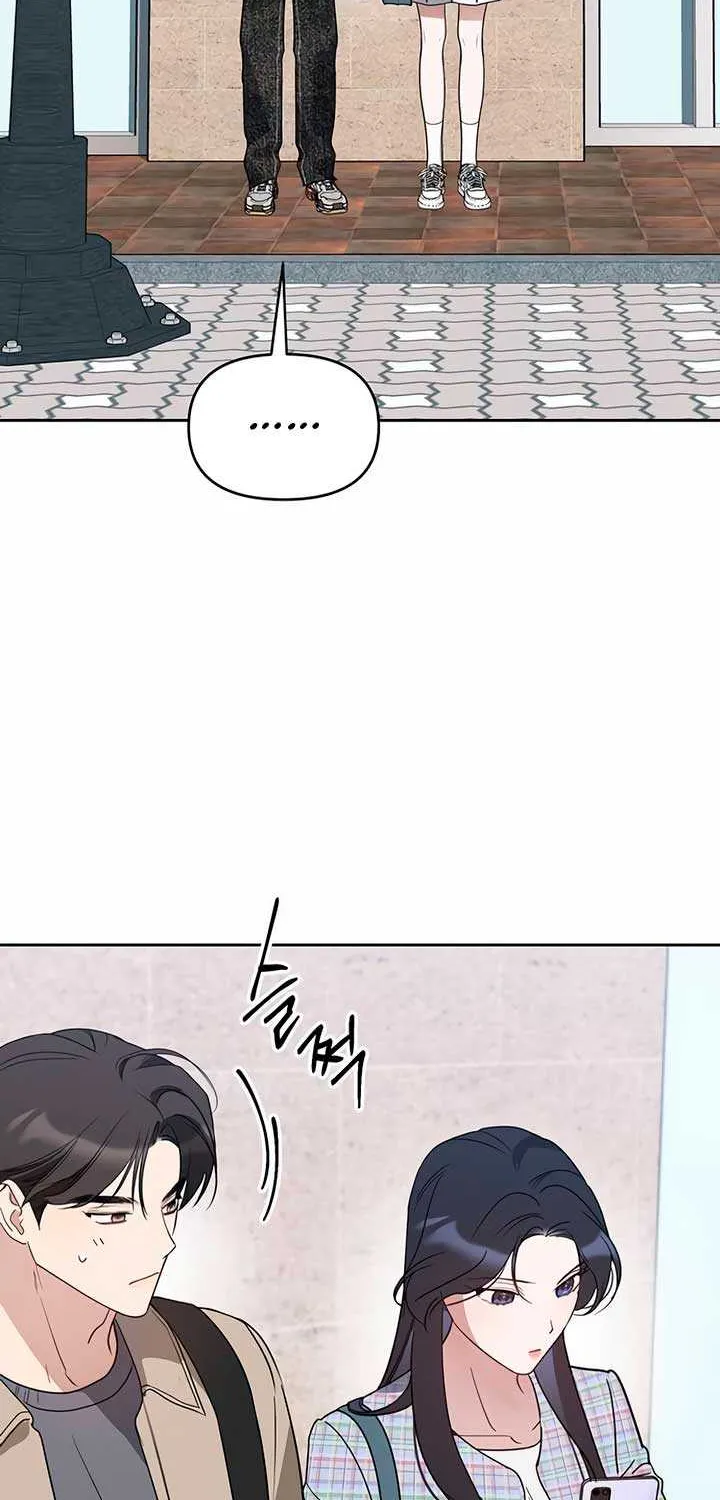 Read Misfortune at Work chapter 46 image 28 on Lezhin