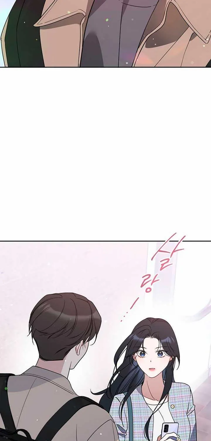 Read Misfortune at Work chapter 46 image 34 on Lezhin