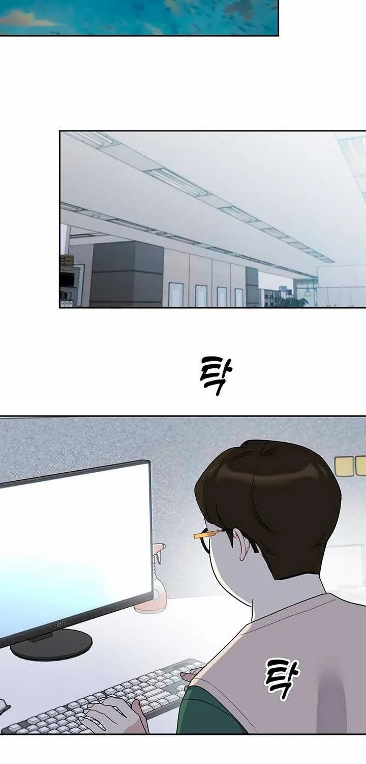 Read Misfortune at Work chapter 46 image 39 on Lezhin