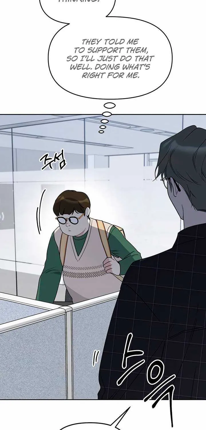Read Misfortune at Work chapter 46 image 46 on Lezhin