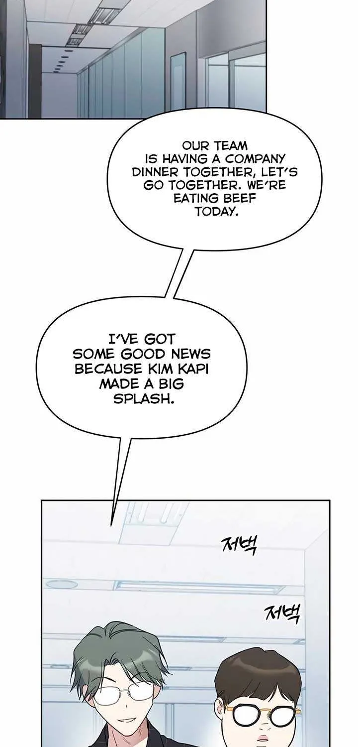 Read Misfortune at Work chapter 46 image 50 on Lezhin