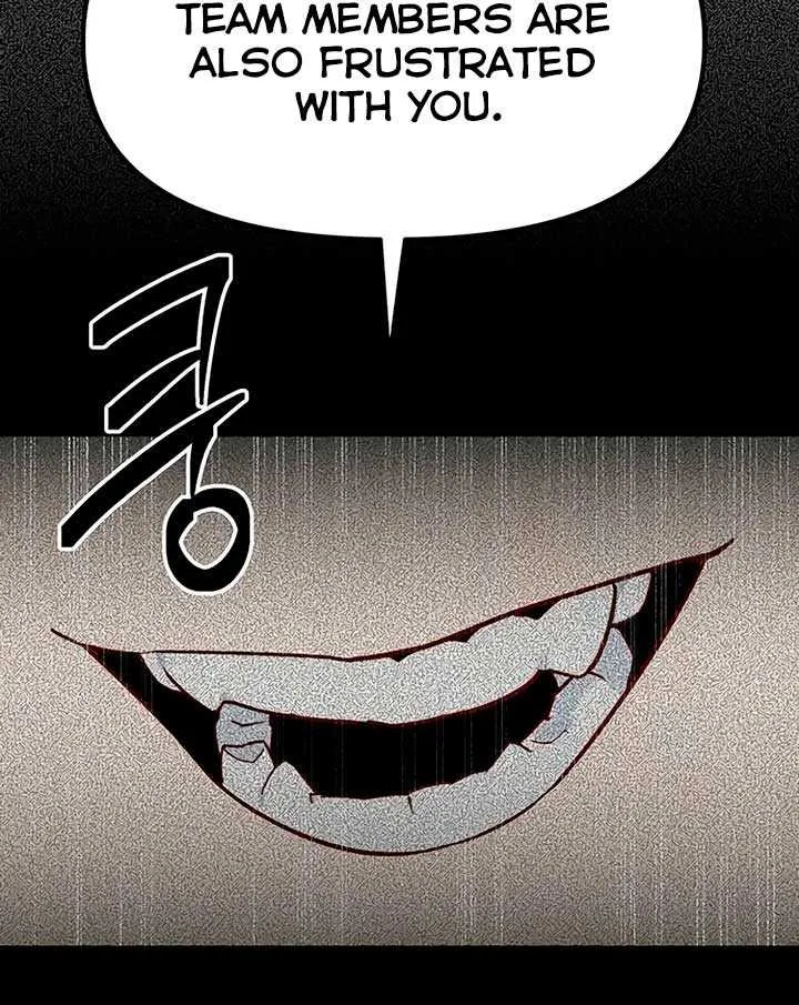 Read Misfortune at Work chapter 47 image 22 on Lezhin