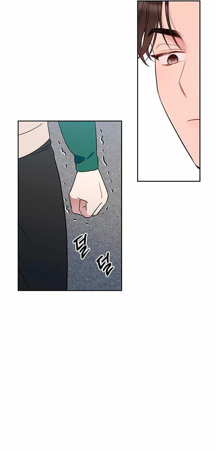 Read Misfortune at Work chapter 47 image 39 on Lezhin