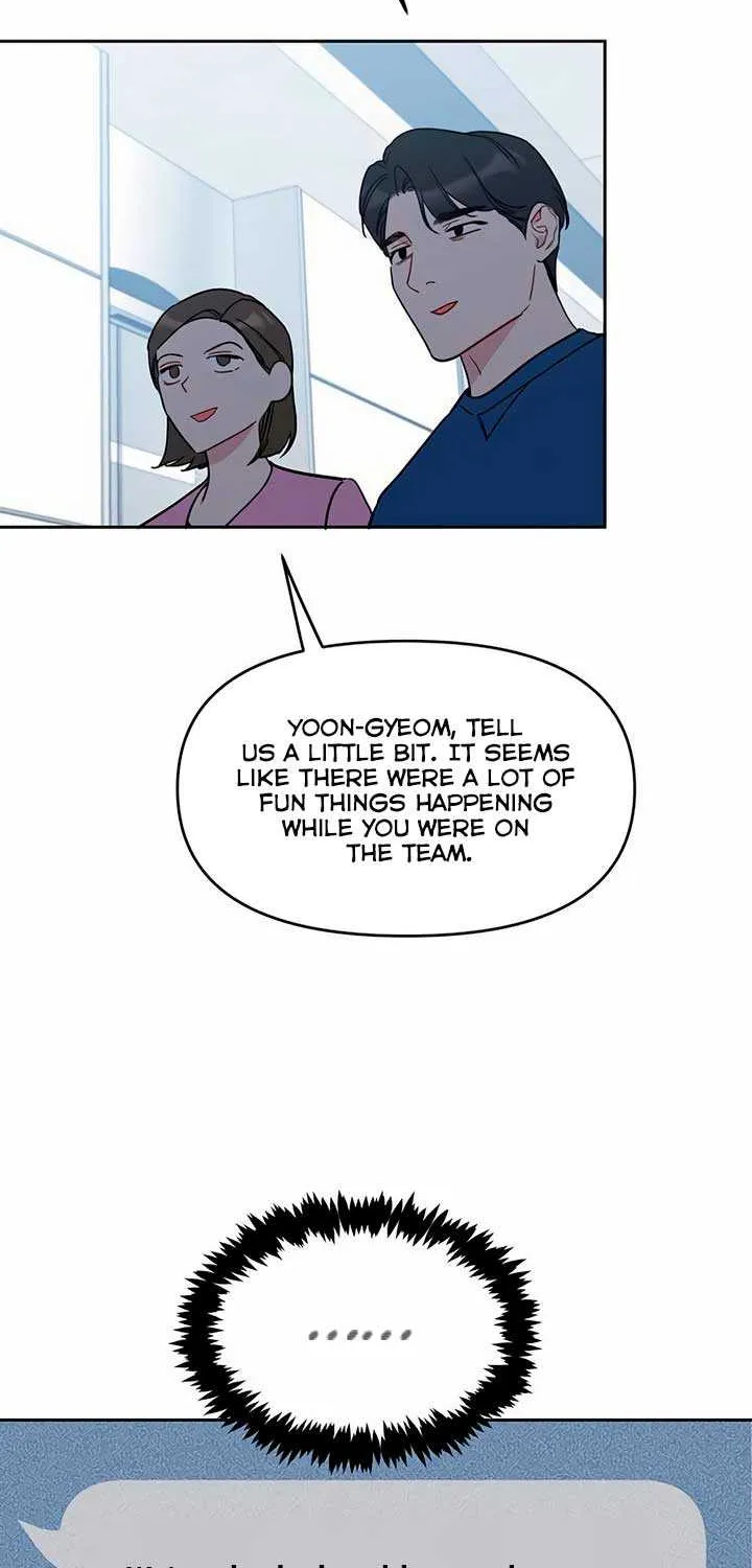 Read Misfortune at Work chapter 47 image 4 on Lezhin