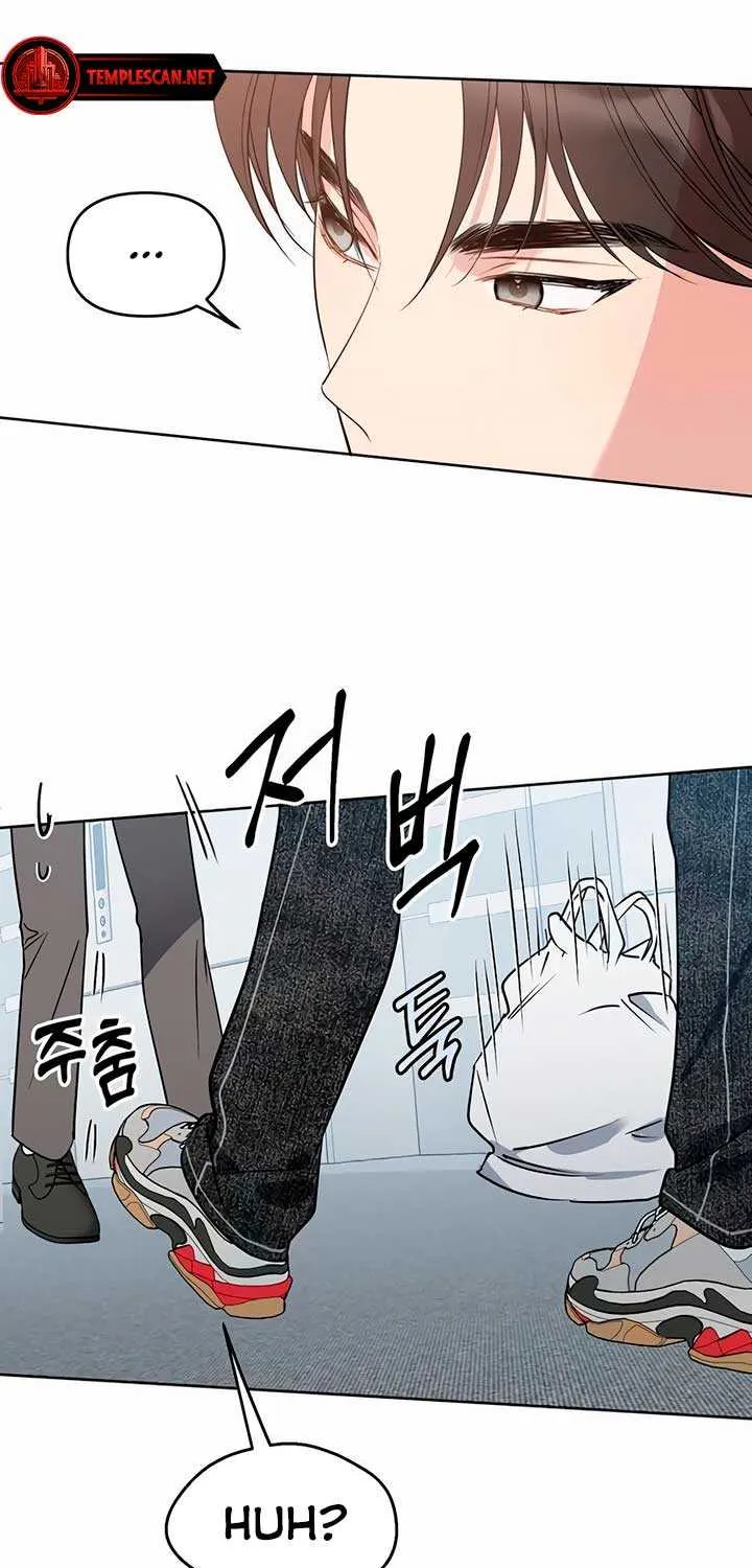 Read Misfortune at Work chapter 47 image 43 on Lezhin