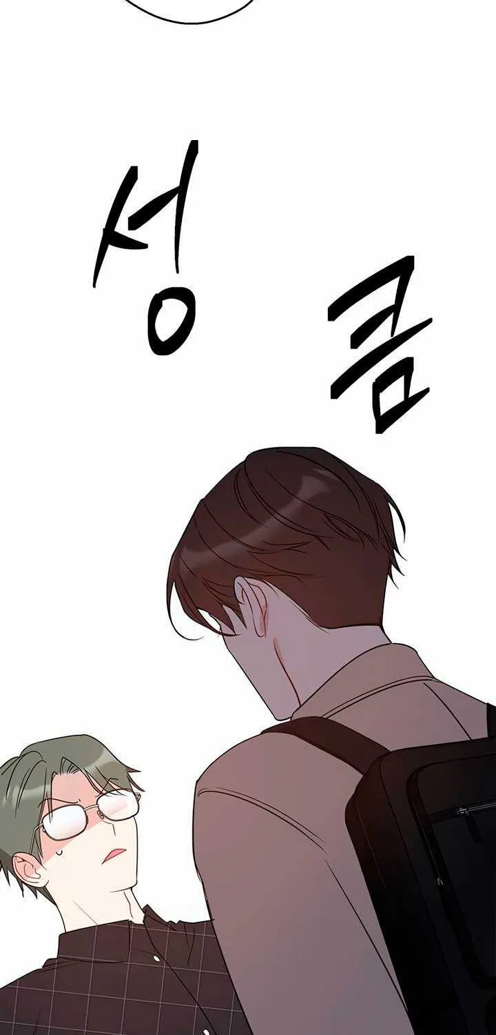 Read Misfortune at Work chapter 47 image 44 on Lezhin