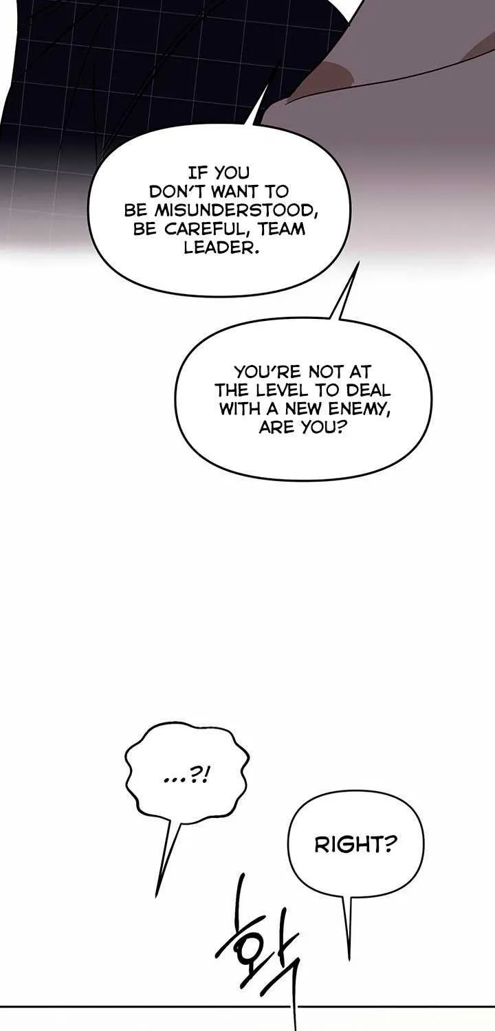 Read Misfortune at Work chapter 47 image 52 on Lezhin