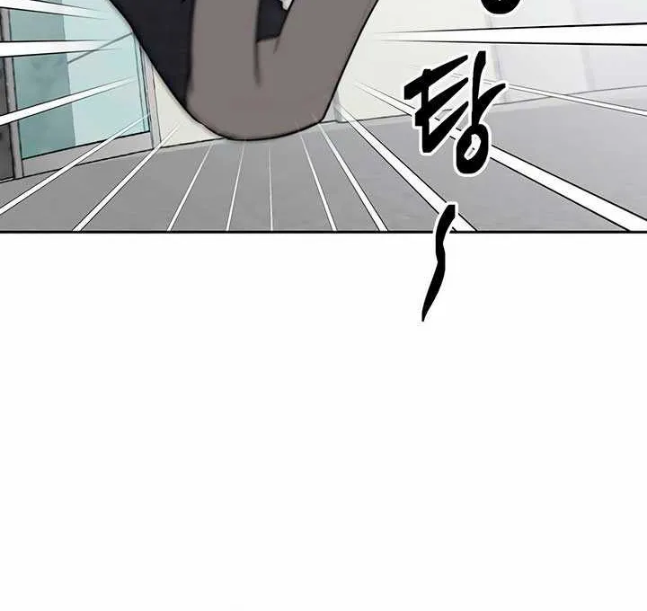 Read Misfortune at Work chapter 47 image 54 on Lezhin