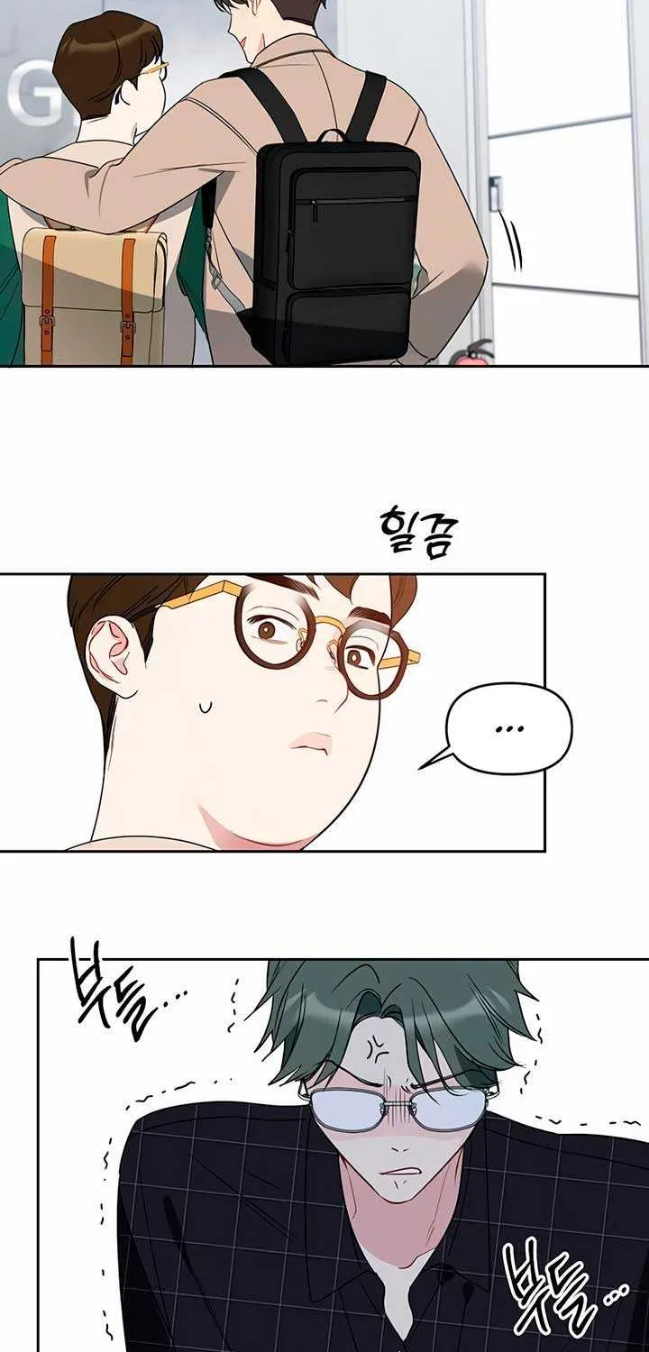 Read Misfortune at Work chapter 47 image 58 on Lezhin